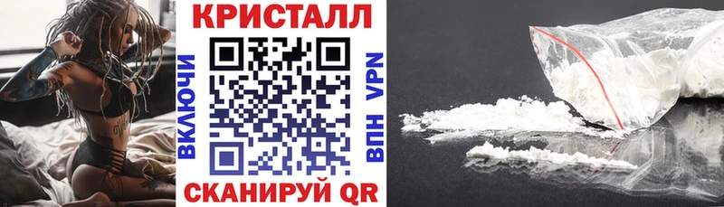 АМФ VHQ  Верхотурье 