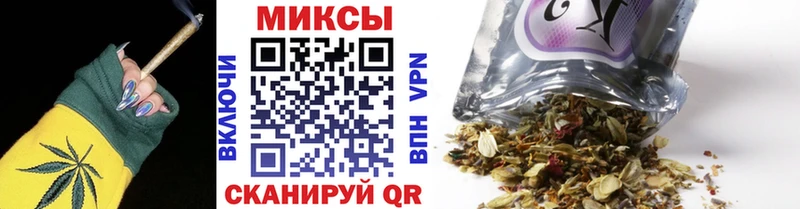 Бутират оксибутират  Верхотурье 