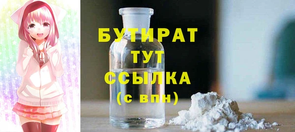 a pvp Бугульма