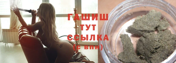 a pvp Бугульма