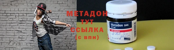 a pvp Бугульма
