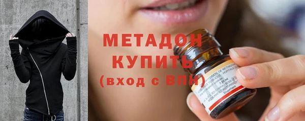 a pvp Бугульма