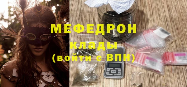 a pvp Бугульма