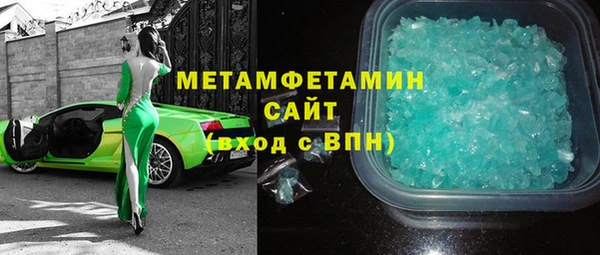 a pvp Бугульма