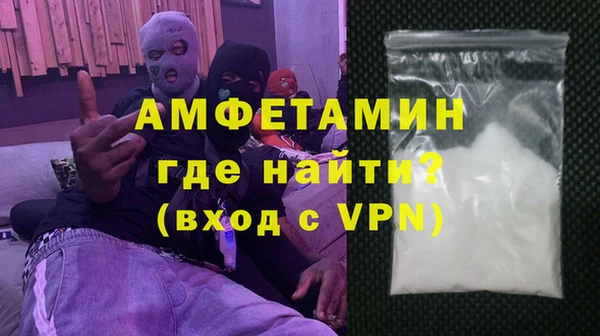 кокаин колумбия Гусев
