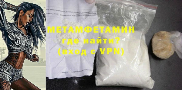 a pvp Бугульма