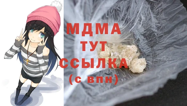 a pvp Бугульма