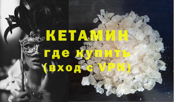 a pvp Бугульма