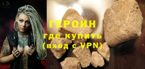 a pvp Бугульма