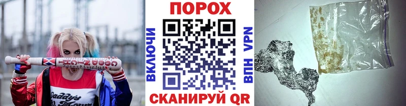 Метамфетамин винт  Верхотурье 